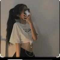 Chu Thanh Ngọc -cô