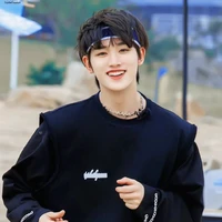 Đinh Trình Hâm