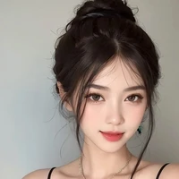 Chu Khánh Hân