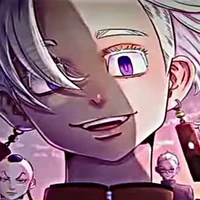 izana