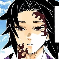 Tsugikuni Michikatsu