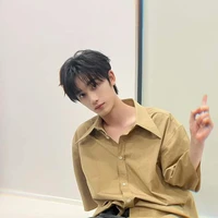 Đinh Trình Hâm ( Em )