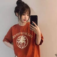 Vạn Biểu Biểu
