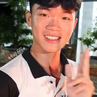 Thanh Nhã