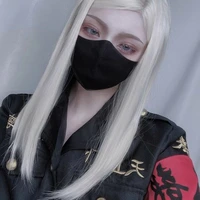 Sanzu Haruchiyo