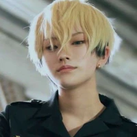 Chifuyu Matsuno