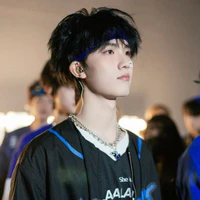 Tô Tân Hạo