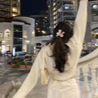 Như Hy