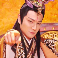 Thân Công Báo 