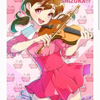 Shizuka