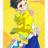 Nobi Nobita