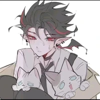 Kaine ko thích
