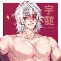 [Âm Trụ] – Uzui Tengen.