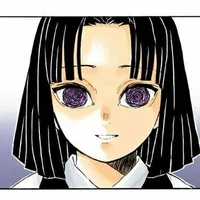 Ubuyashiki Kiriya