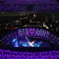 A.R.M.Y