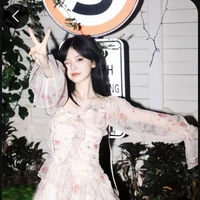 Khương Thị Ngọc Linh