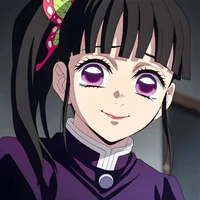 kanao