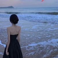 Từ Hoàng Trinh( mama Tô)