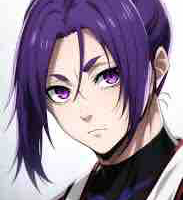 Reo