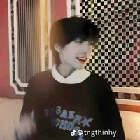Diêu Dục Thần