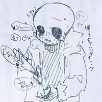 killer