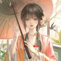 Phó Lưu Duyên