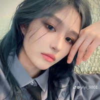 Vương Dịch - cô