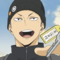 Tanaka