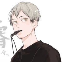 Kita Shinsuke