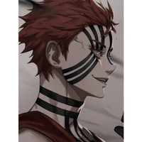 Akaza