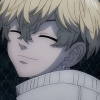 Matsuno Chifuyu