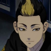 Hanma Shuji