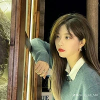 Trịnh Đan Ny