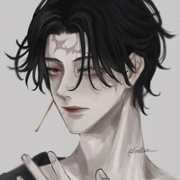 Kakucho