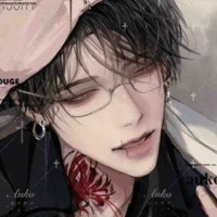 Lục Lâm Phong (em út)