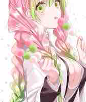 Mitsuri