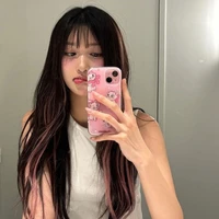 Leeseo