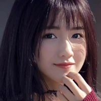 Anan