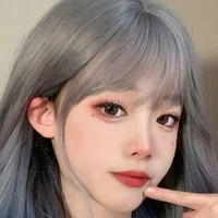 Liễu Như