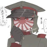 Japan Empire