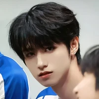 Chu Chí Hâm