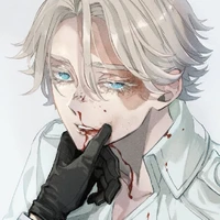 Seishu Inui