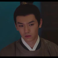 Tần công tử