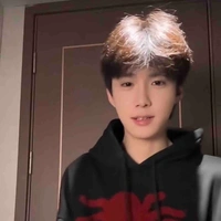 Hà Thu Kì