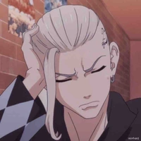 Ryuguji Ken | Draken