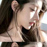 Hye