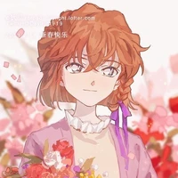 Ai haibara/sherry