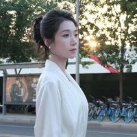 THẦN NGHIÊN