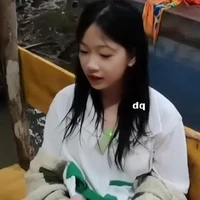Khả Ái