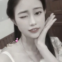 Thuỳ Trang